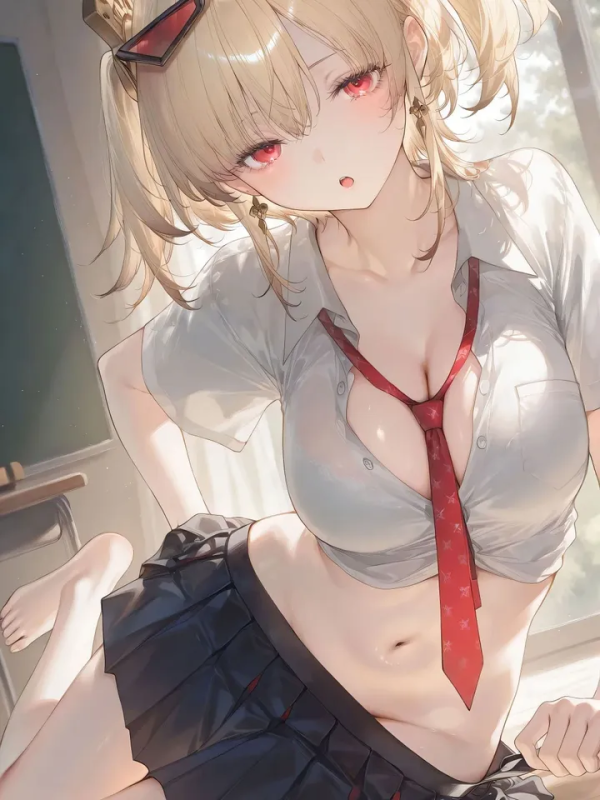 Beautiful Girl Strategy Guide