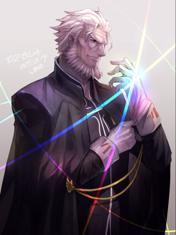 Fate/Distorted Worm