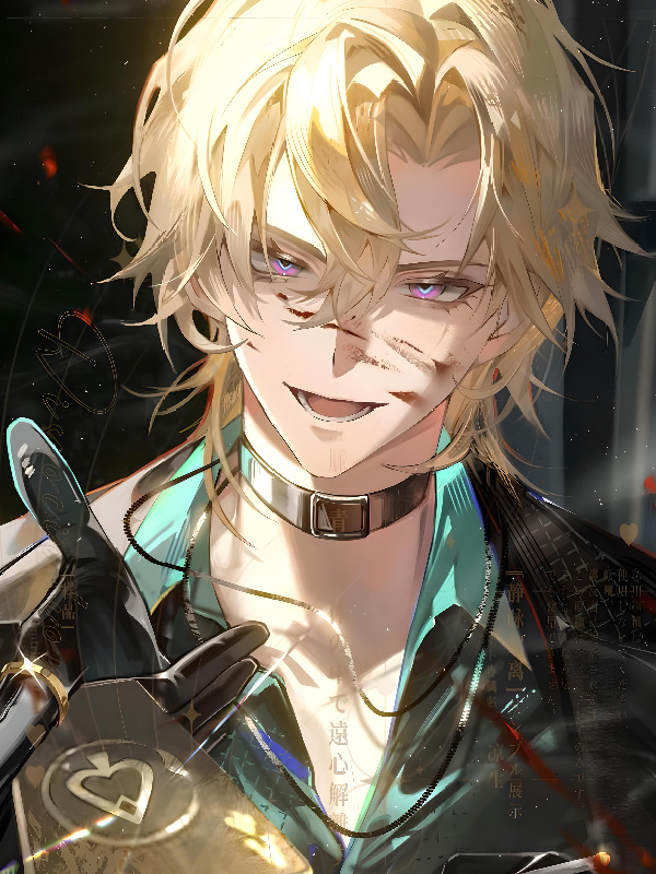 Genshin Impact: The Gambler of Teyvat