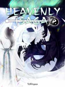 Heavenly Saga