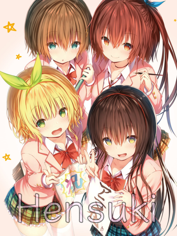 Hensuki