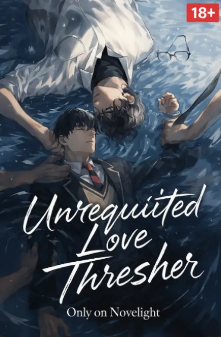 Unrequited Love Thresher