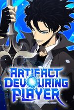 Artifact Devouring Player