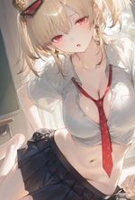 Beautiful Girl Strategy Guide