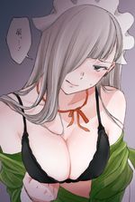 DanMachi: The Ultimate Lich King of the Multiverse