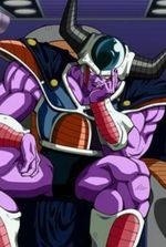 Dragon Ball: Reborn as King Cold