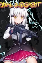 DxD: Final Judgement