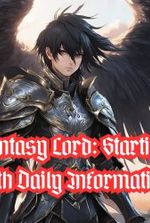 Fantasy Lord: Starting with Daily Information