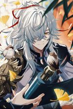Genshin Impact: Starting with Jing Yuan's Character Card