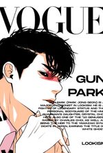 GUN PARK