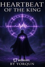 Heartbeat of the King