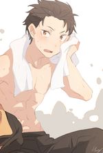 Horny Subaru (BL)