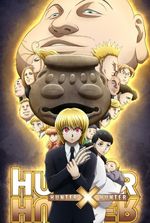 Hunter x Hunter - Unlimited Abilities