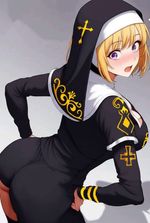 In DxD: Reborn As a Gamer