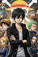 In One Piece With The Connection System