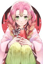 Infinite Anime: Una cita a ciegas con Kanroji Mitsuri al principio