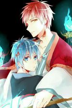 Intertwined Destiny
