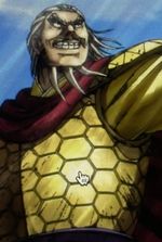 Kingdom: Hyou Ren