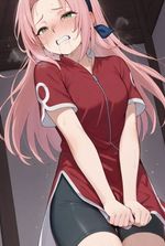Konoha:Chat Group