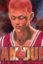 Life as NBA Rookie (SlamDunk System)