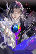 Lord of Mysteries: The Traveler
