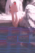 My Angel Is Out of Their Mind