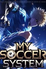 My Soccer System.