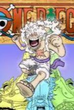 One piece: But MC is smart