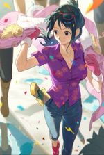 One Piece: Fishing System