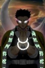 One Piece: Mountain of Steel