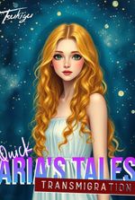 QT: Aria's Tales