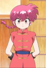 Ranma of the Shield