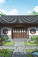 Shiheyuan The Everyday Modifier
