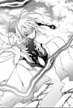 Sousei no Onmyouji: Reborn.