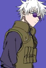 Starting in Naruto with a Daily Login System
