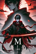 Sword M