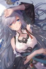 Thanks for the invitation! I am in Honkai, still connected