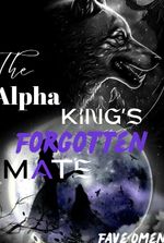 THE ALPHA'S FORGOTTEN MATE
