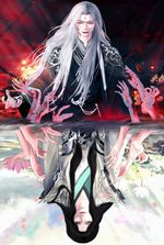 The Demon Lord's Second Life[BL]