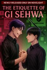 The Etiquette of the Gi Sehwa (BL Novel)