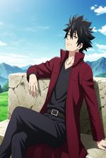 The Gale of Becoming