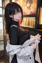The Hero From Yagem Is Discriminated Against