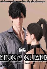 The King’s Guard