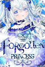 The Nonexistence Princess