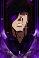 The Silent Shinigami: Aizen’s Brother