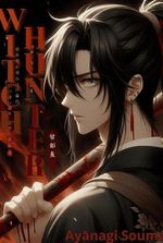 Witch Hunter: Goujian Sword