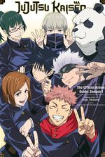 Your Life As A Tokyo Jujutsu High Background Student | JJK x Reader