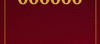 *000000*