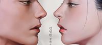 Bullshit (Ligh Novel)