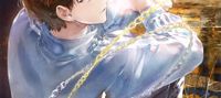 Dusk (BL Light Novel)